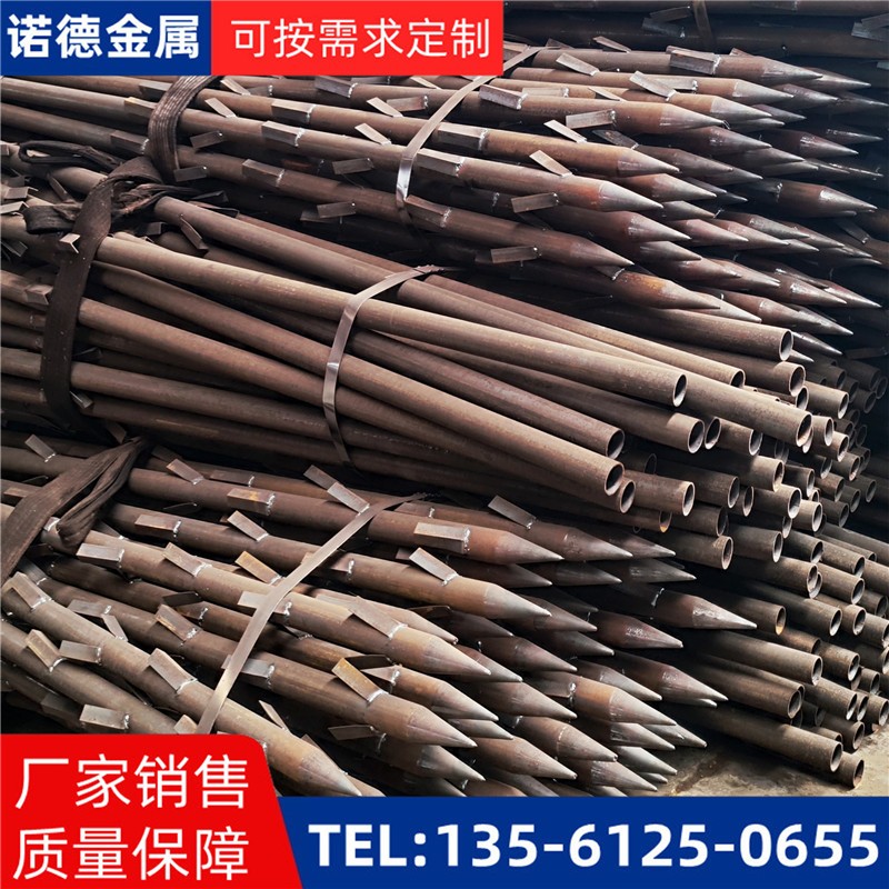 汕尾地基加固土钉锚管